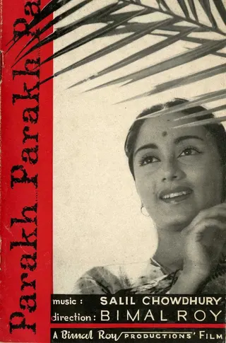 Parakh afişi