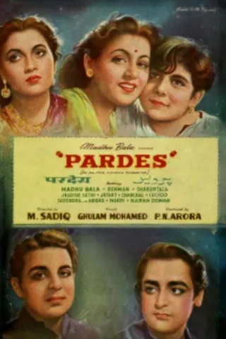 Pardes afişi