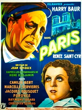 Görsel: TMDB Paris afişi