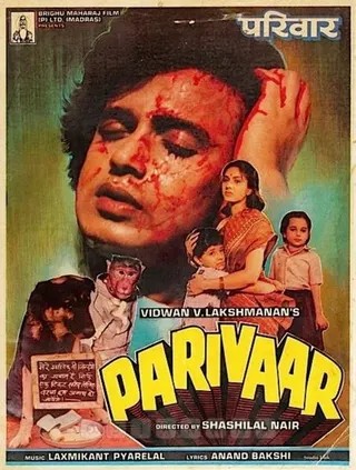 Görsel: TMDB Parivaar afişi