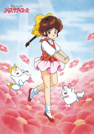 Görsel: TMDB Pastel Yumi, the Magic Idol afişi