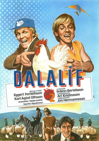 Görsel: TMDB Pastoral Life afişi
