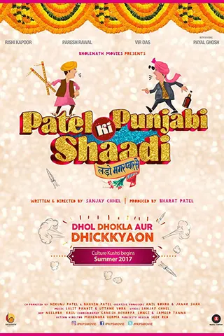 Görsel: TMDB Patel Ki Punjabi Shaadi afişi