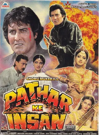 Pathar Ke Insan afişi