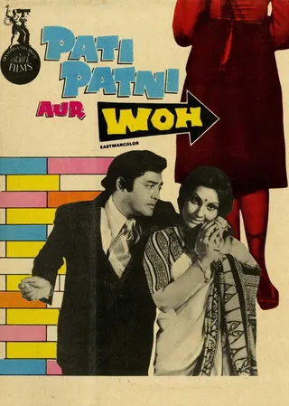 Pati Patni Aur Woh afişi