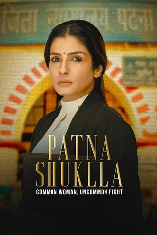 Patna Shuklla afişi