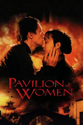 Görsel: TMDB Pavilion of Women afişi