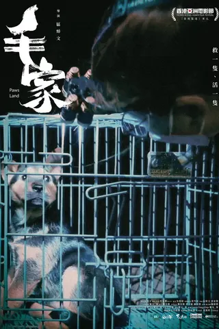 Görsel: TMDB Paws Land afişi
