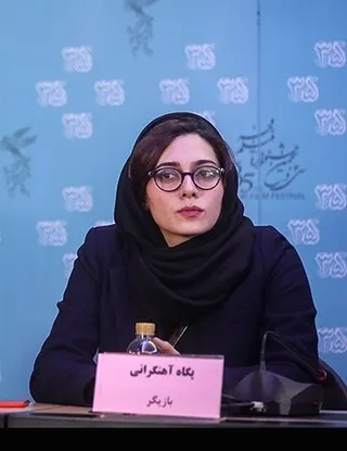 Görsel: Hamed Malekpour / CC BY Pegah Ahengerani