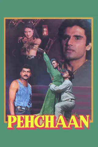 Pehchaan afişi