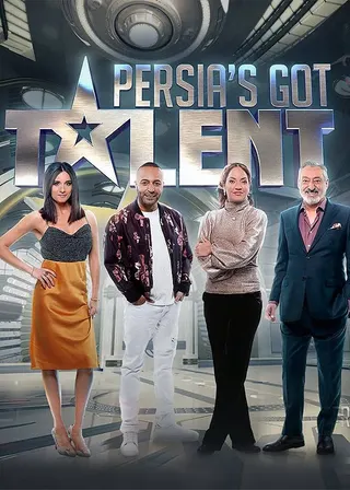 Görsel: TMDB Persia's Got Talent afişi