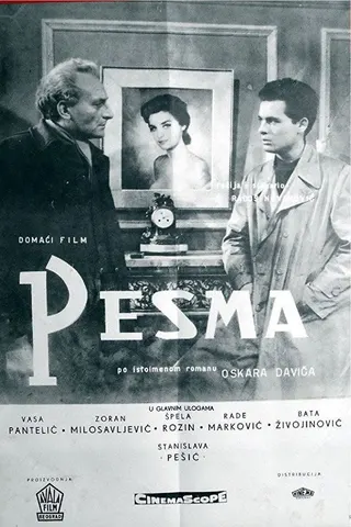 Pesma afişi