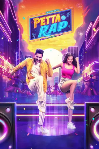 Görsel: TMDB Petta Rap afişi