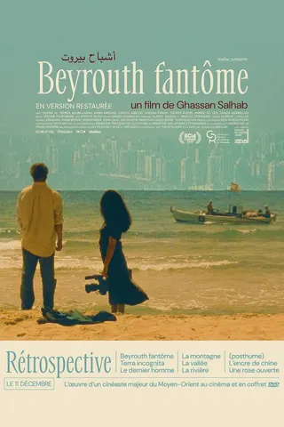 Phantom Beirut afişi
