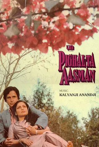 Pighalta Aasman afişi