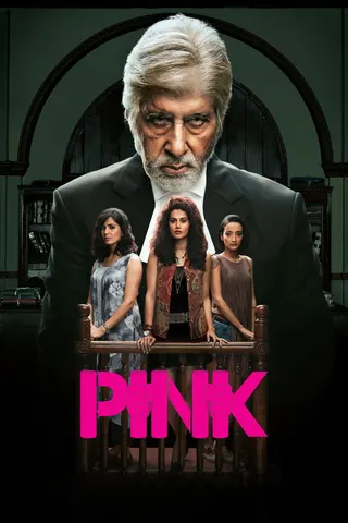 Görsel: TMDB Pink afişi