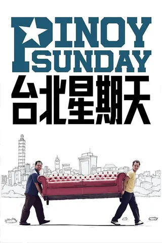 Görsel: TMDB Pinoy Sunday afişi