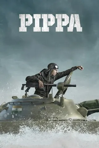 Görsel: TMDB Pippa afişi