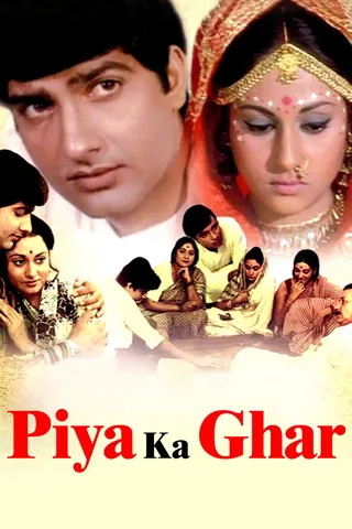 Piya Ka Ghar afişi