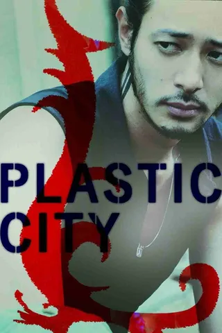 Plastic City afişi
