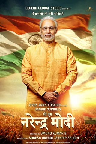 Görsel: TMDB PM Narendra Modi afişi
