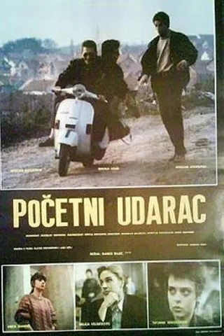 Početni udarac afişi