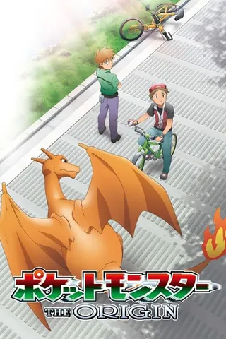 Görsel: TMDB Pokémon Origins afişi