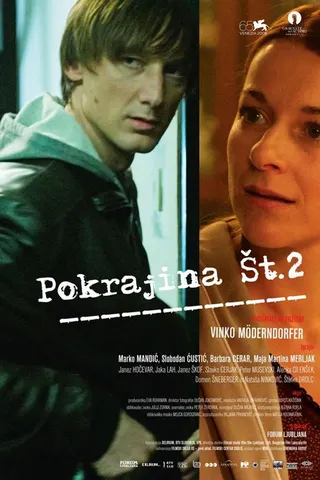 Pokrajina št. 2 afişi