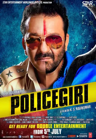 Görsel: TMDB Policegiri afişi