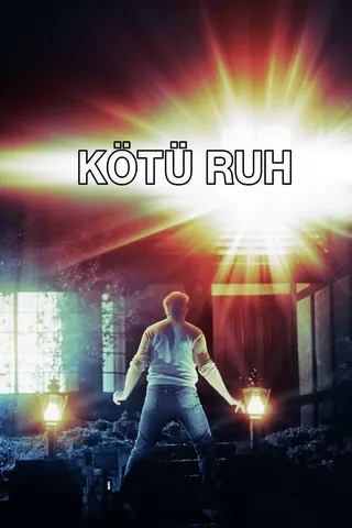 Poltergeist afişi