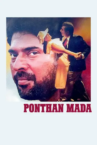 Görsel: TMDB Ponthan Mada afişi