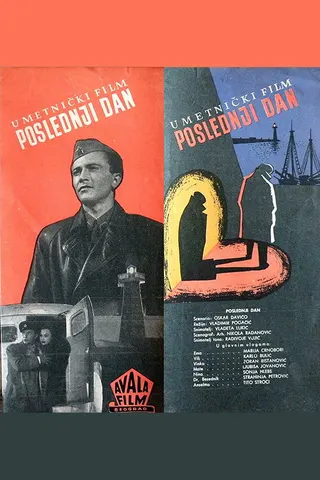 Poslednji dan afişi