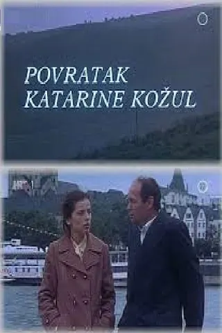 Povratak Katarine Kožul afişi