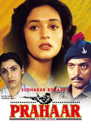 Görsel: TMDB Prahaar: The Final Attack afişi