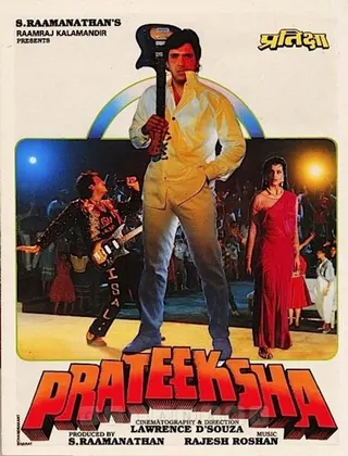 Görsel: TMDB Prateeksha afişi