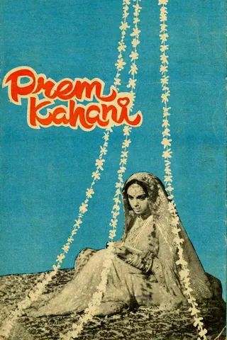 Prem Kahani afişi