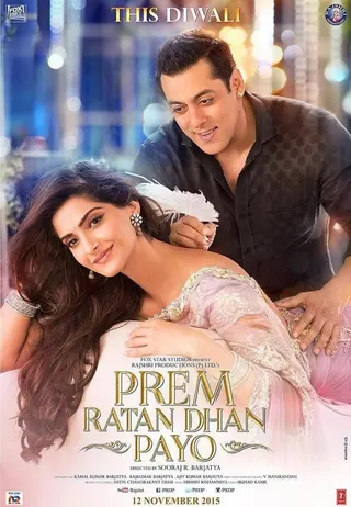 Görsel: TMDB Prem Ratan Dhan Payo afişi