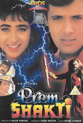 Prem Shakti afişi