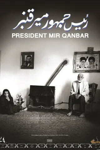 Görsel: TMDB President Mir Qanbar afişi