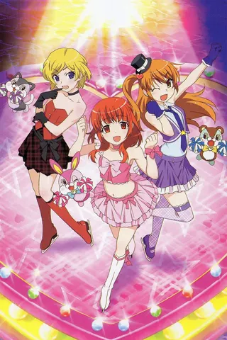 Görsel: TMDB Pretty Rhythm: Aurora Dream afişi