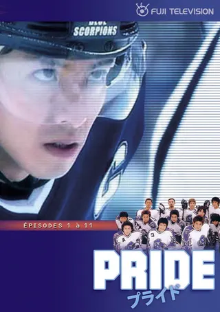 Görsel: TMDB Pride afişi