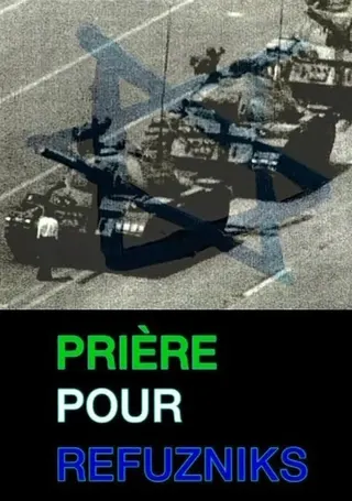 Görsel: TMDB Prières pour Refusniks afişi