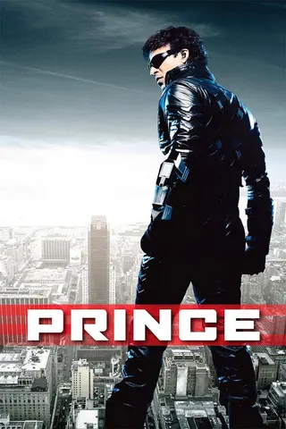 Prince afişi