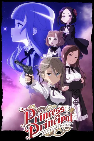 Görsel: TMDB Princess Principal afişi
