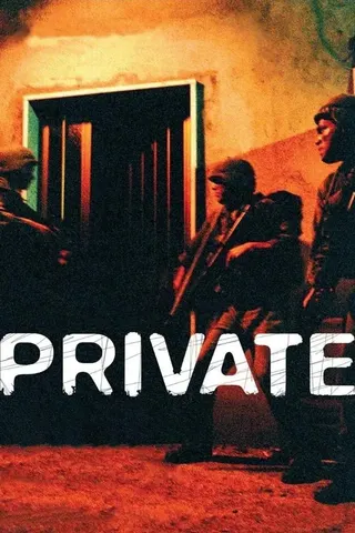 Görsel: TMDB Private afişi