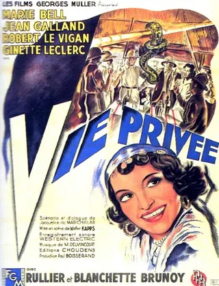 Görsel: TMDB Private Life afişi
