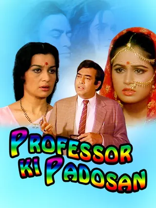 Professor Ki Padosan afişi