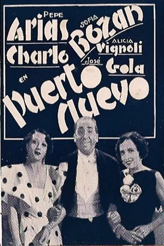 Puerto nuevo afişi