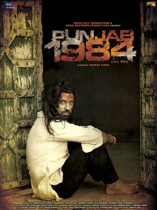 Görsel: TMDB Punjab 1984 afişi