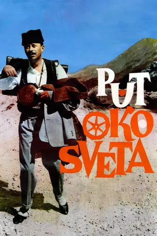 Put oko sveta afişi